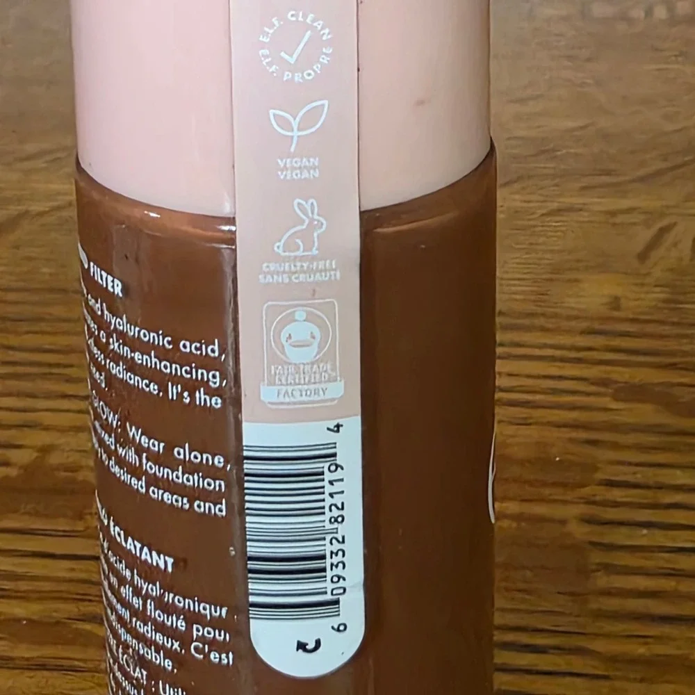ELF Halo Glow Liquid Filter Shade 7 Deep Rich 1.06 fl oz Glow Booster 82119 NEW